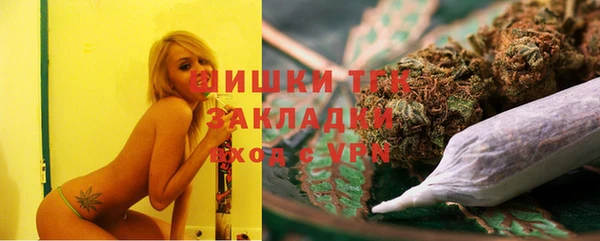 кокаин VHQ Кукмор