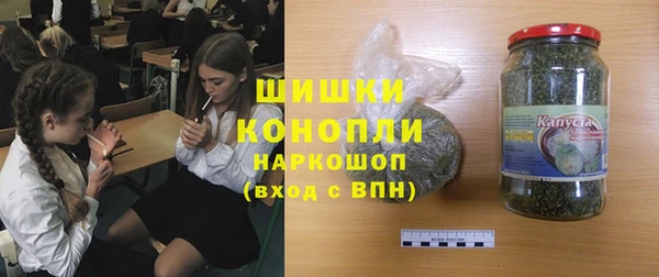 мефедрон мука Кулебаки