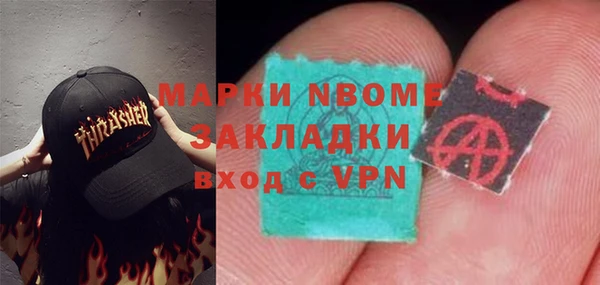 кокаин VHQ Кукмор