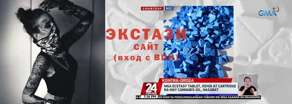 марихуана Куйбышев