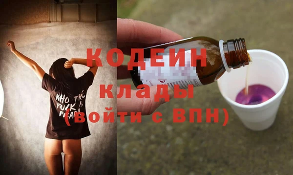 кокаин VHQ Кукмор