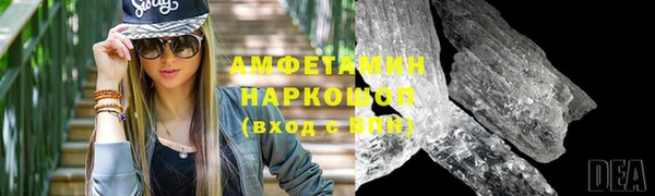 марихуана Куйбышев