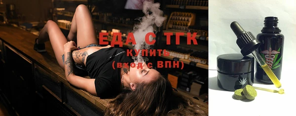 кокаин VHQ Кукмор