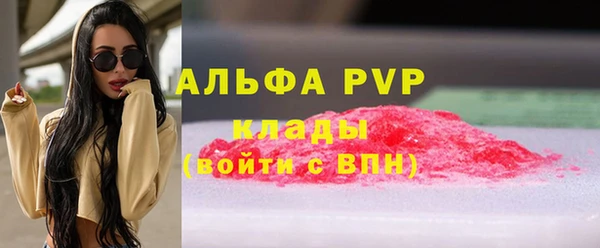 кокаин VHQ Кукмор