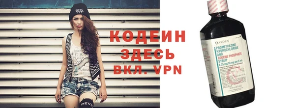 мефедрон мука Кулебаки