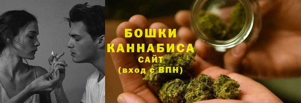 мефедрон мука Кулебаки