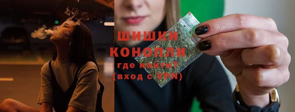 мефедрон мука Кулебаки