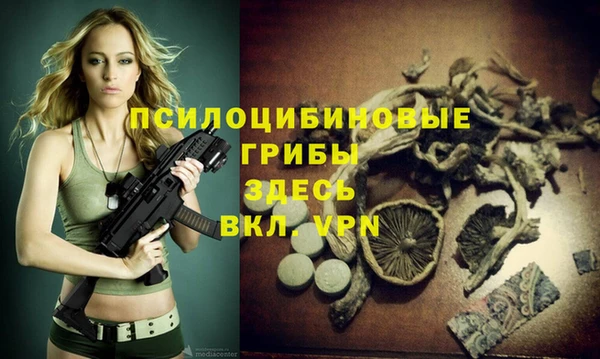 мефедрон мука Кулебаки