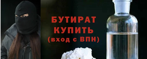 кокаин VHQ Кукмор