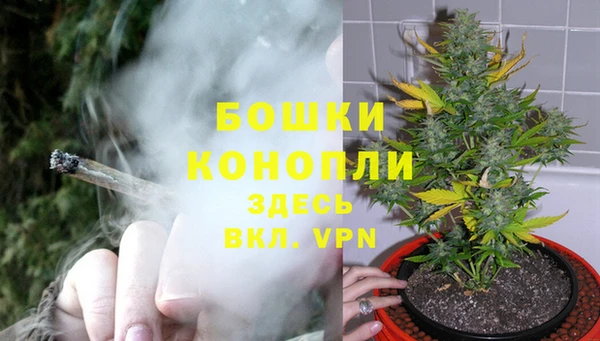 марихуана Куйбышев