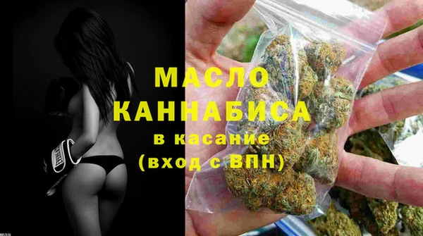 марихуана Куйбышев