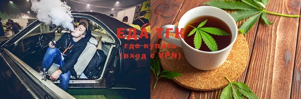 кокаин VHQ Кукмор