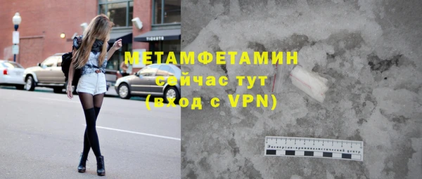 кокаин VHQ Кукмор